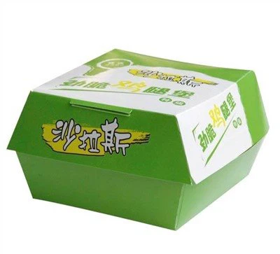 Sou entènèt jwèt Colorfulburger Box