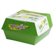 Sou entènèt jwèt Colorfulburger Box